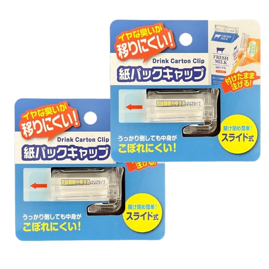 ひ【12/4必着】厚紙補強･不可 楽天市場】厚紙 補強 a4の通販